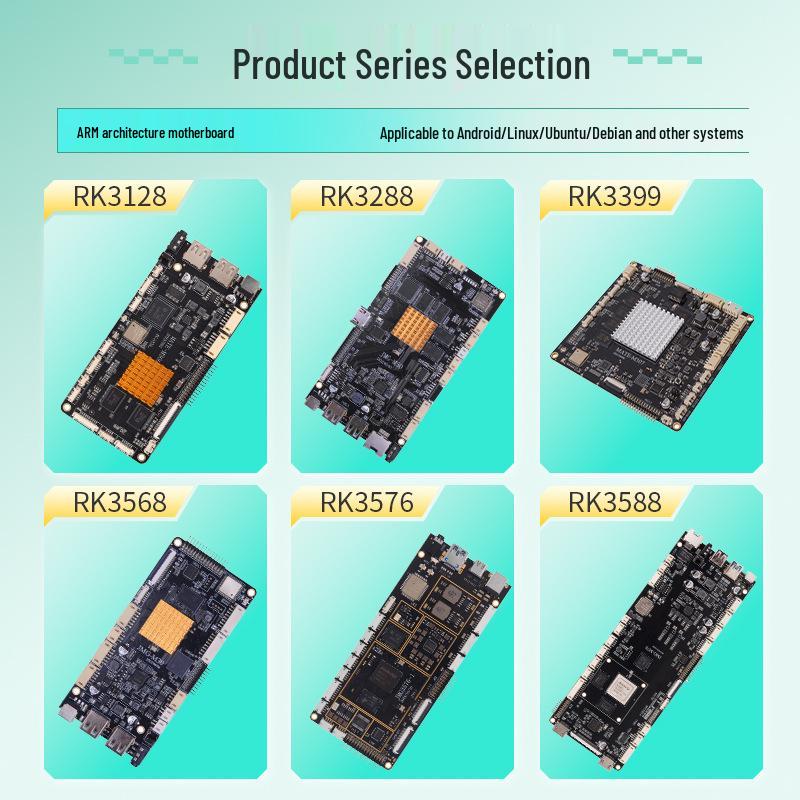 RK3568/3588/3576/Allwinner A133 Industrial All-in-One Android Development Motherboard for Advertising Machines