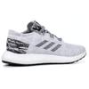 adidas Undefeated X PureBoost LTD 'Shift Grey' Unisex BC0474