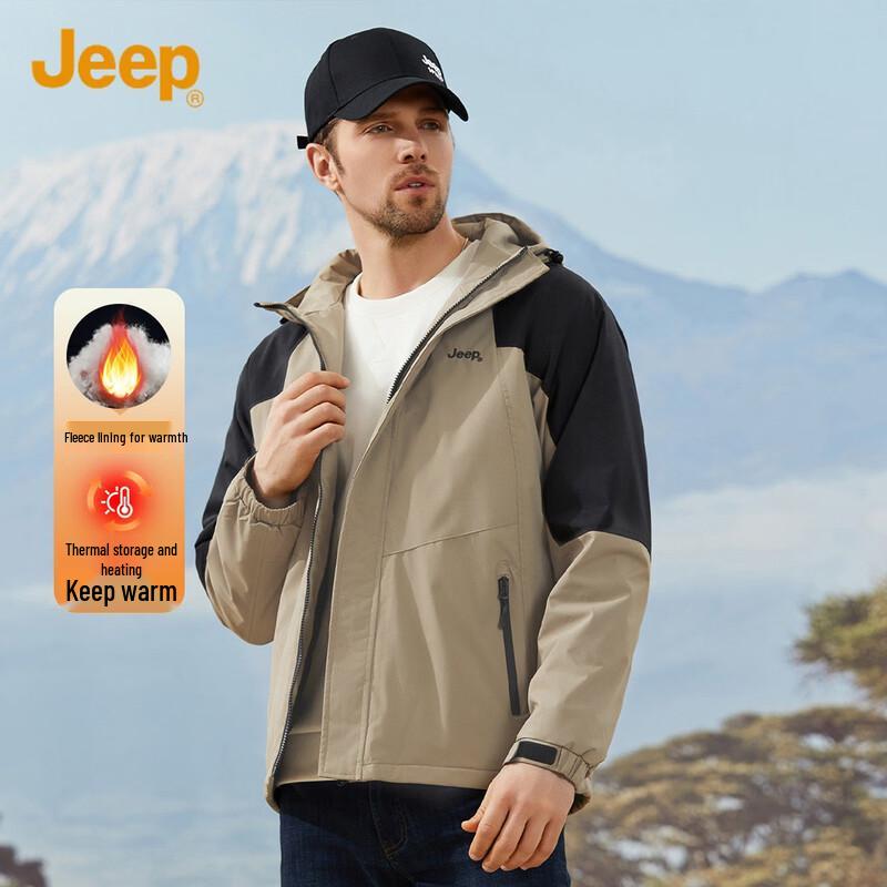 JEEP Men's Autumn/Winter Padded Hooded Jacket
