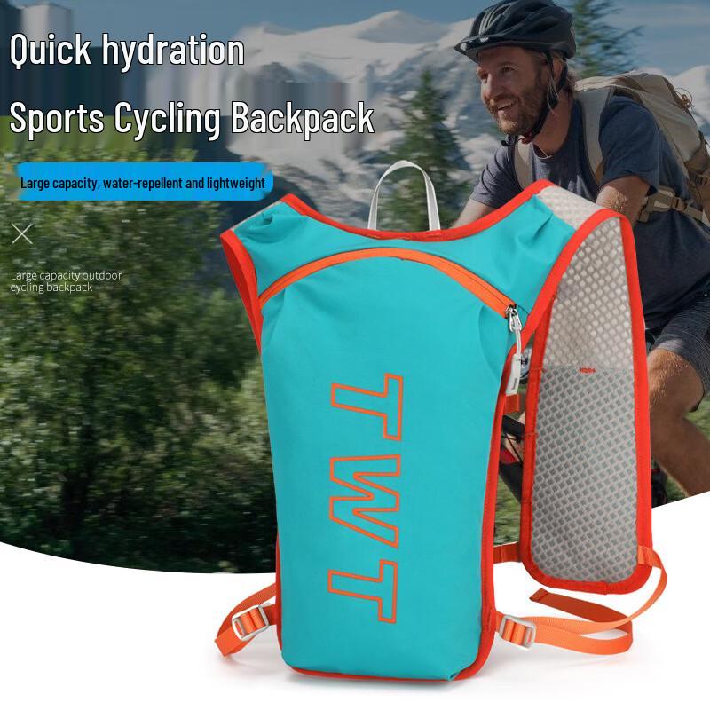 Outdoor Pioneer 5L Ultralight Trail Running Hydration Pack