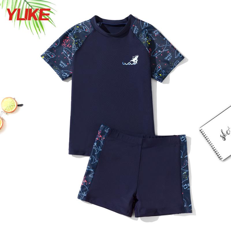 Boys' Sunscreen Swimsuit Set - Summer Split Style for Teens