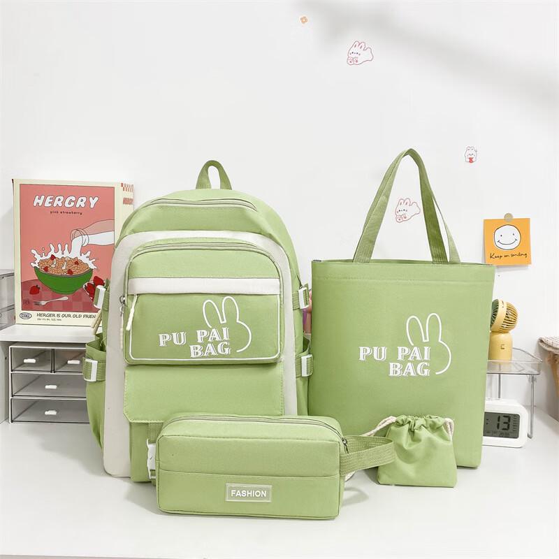 SAIERNA Jingxu Versatile School Backpack