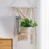 2026 Wall-mounted Rack, Plant Hanger Wall Decoration Small Single-layer Hanging Flower Rack, Lace Wall-mounted Rack