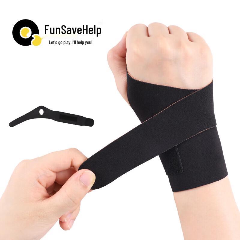 Quyoubang B035 Self-Adhesive Sports Wrist & Hand Support