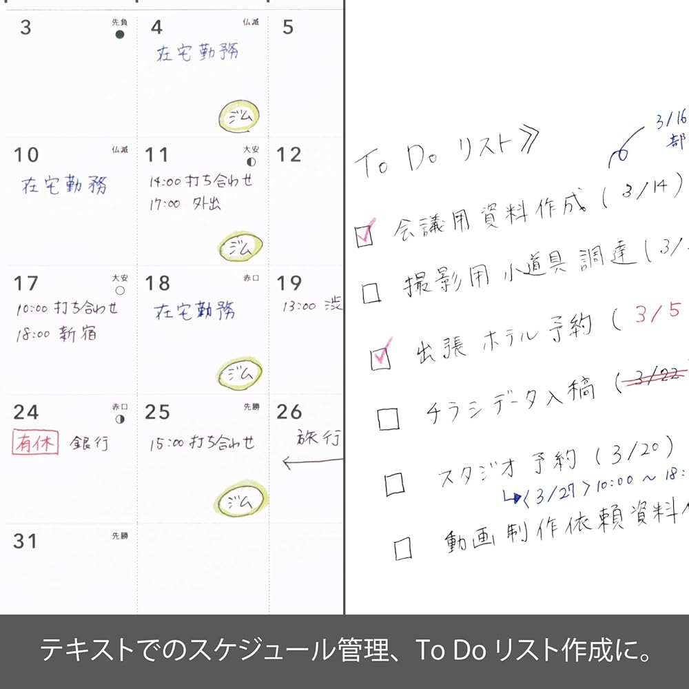 Pentel Super Multi 8 Mechanical Pencil with 8 Color Leads and Replacement Set XPH803ST