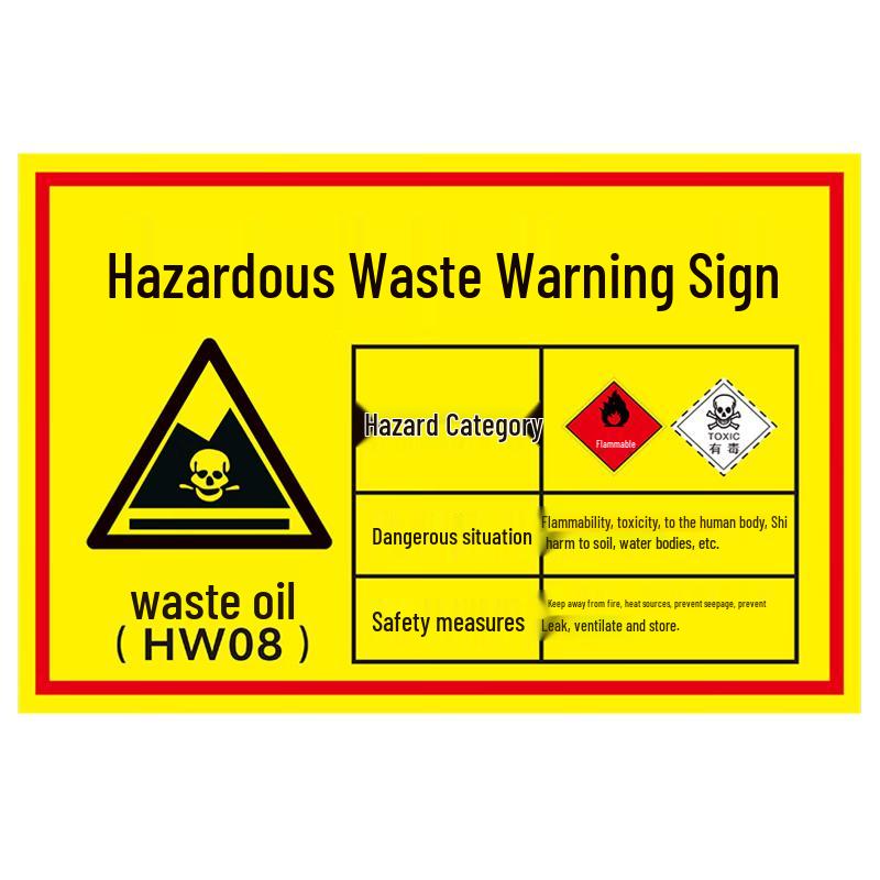 HAISIDIKE Hazardous Waste Safety Sign