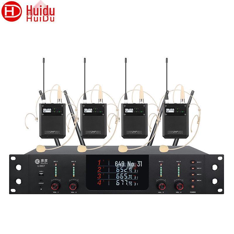 HuiDu HDS-5200 True Diversity Wireless Dual Professional Conference Microphone