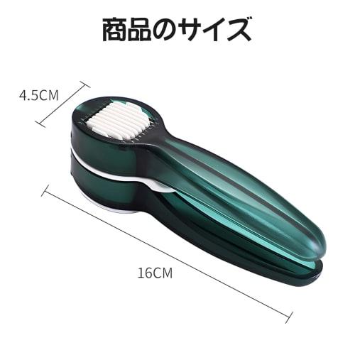 RICISUNG Garlic Press, Dual-Use Garlic Crusher, Garlic Press, Garlic Squeezer, Garlic Crusher, Garlic Mincer, Ginger Crusher, Manual, Easy To Clean