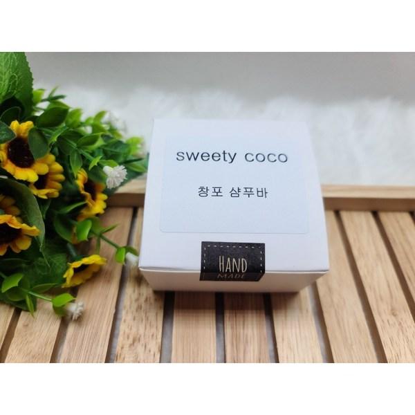 Sweety Coco Iris Shampoo Bar 100g Soap, 1 Piece
