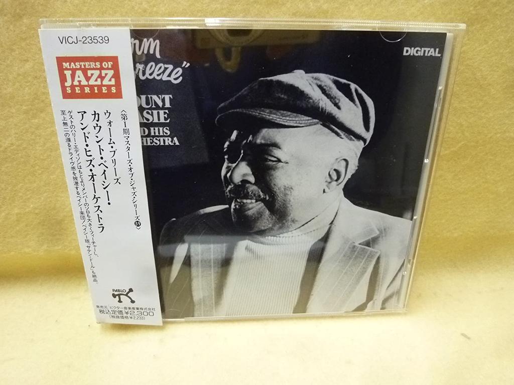 CD COUNT BASIE ORCHESTRA - Warm Breeze VICJ23539 Pablo Today 1991 Japan Jazz Used