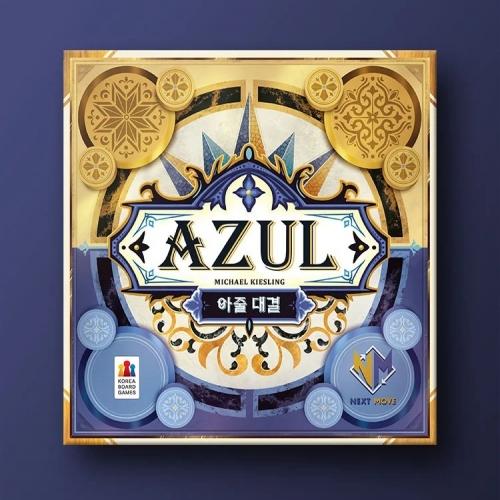 KOREABOARDGAMES Azul Duels