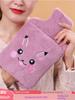 Hot Water Bottle with Water Filling, Explosion-Proof, Warm Water Bag for Female Students, Warm Belly, Hot Compress, Plush, Thickened, Cute Hand Warmer