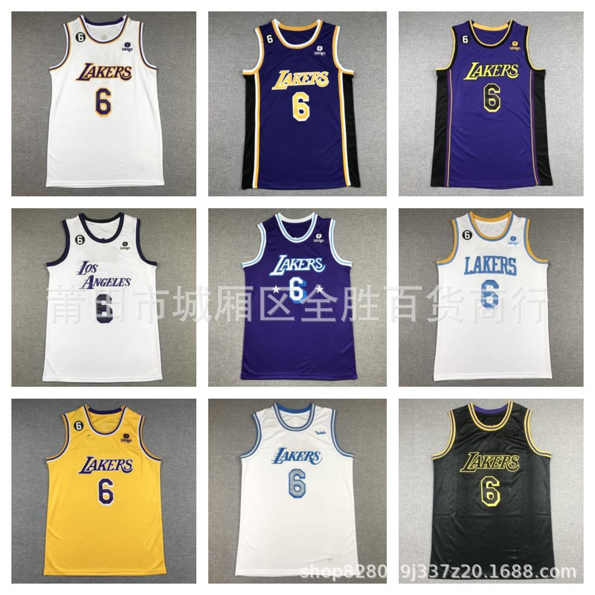 

Баскетбольная одежда Детский баскетбольный костюм Классические топы Баскетбольные майки