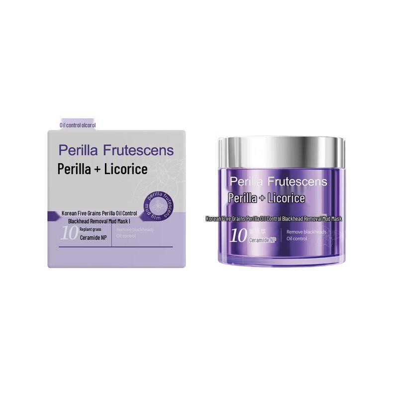 HF Perilla Oil-Control and Blackhead Clearing Clay Mask