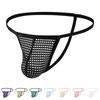 Men's Sexy Low Waist Mesh Breathable Briefs