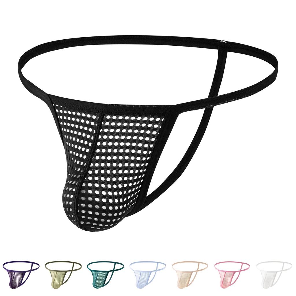 Men's Sexy Low Waist Mesh Breathable Briefs