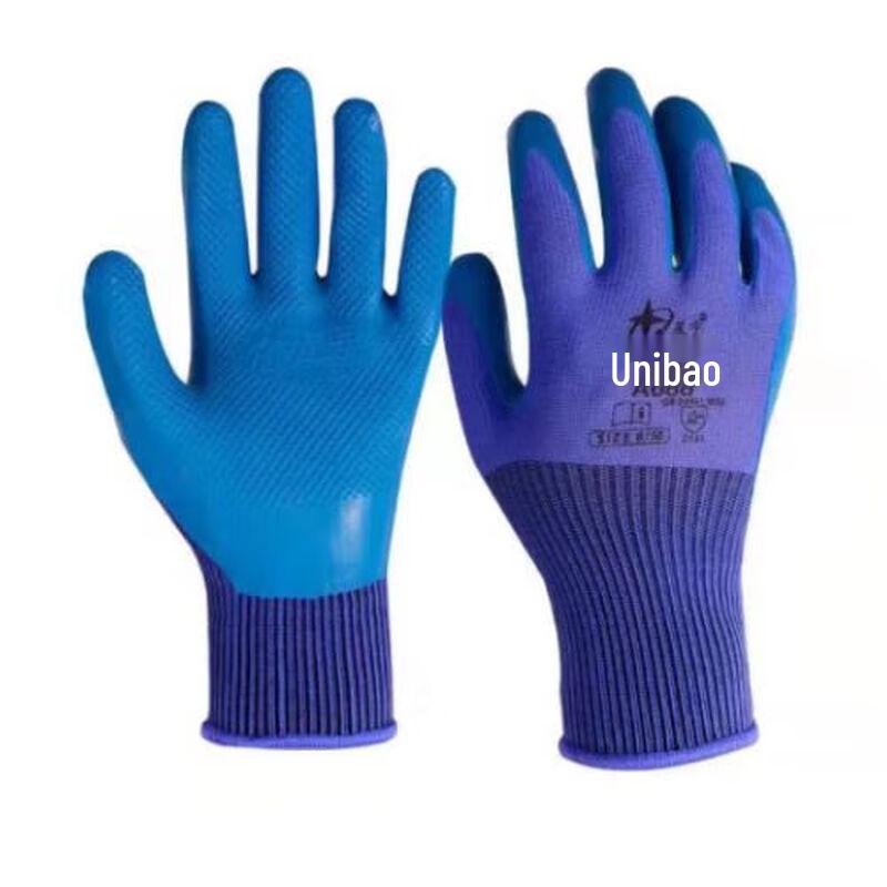 Xingyu A688 Uniball Thin Protective Work Gloves, 12 Pairs