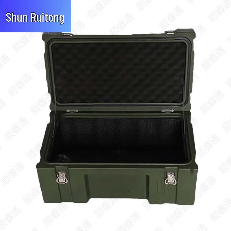 Shunruitong Outdoor & Field Supplies