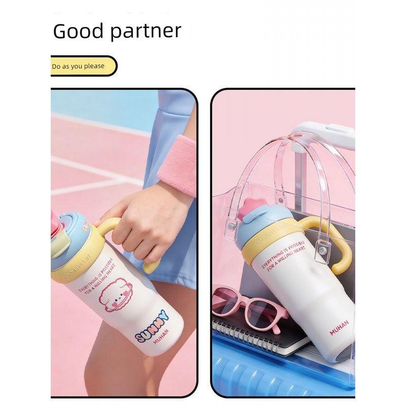 Cute Giant Large-Capacity Thermos Cup with Handle for Car Use, Ice-Retaining Cup with High Aesthetic Value and Straw