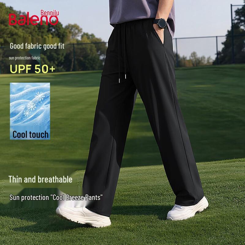 Baleno Men s Summer UPF50+ Cooling Casual Straight-Leg Pants XL
