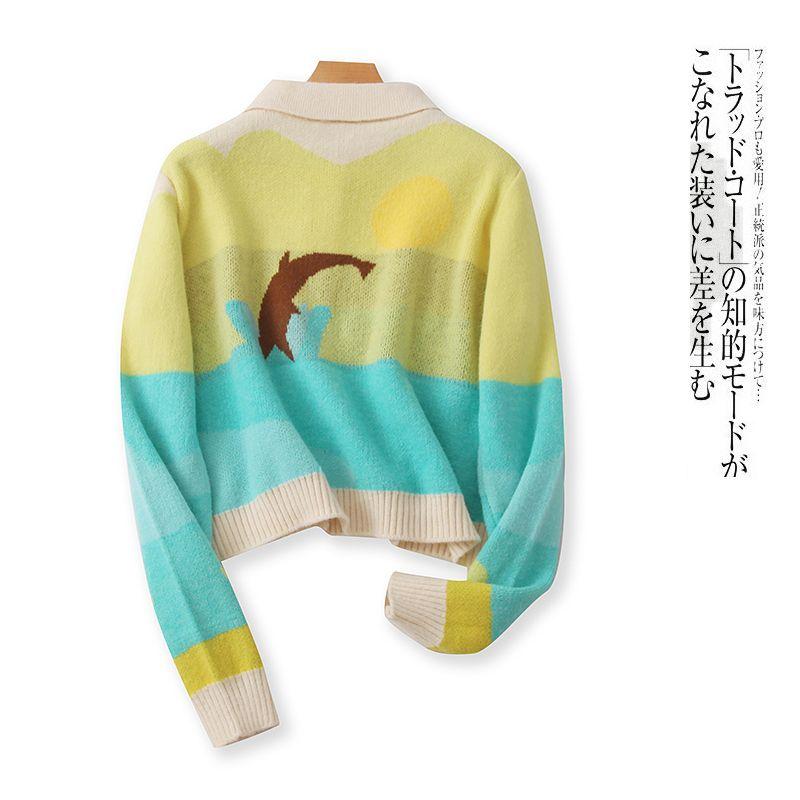 Cardigan Sweater Fall and Winter New Foreign Trade Women's Clothing Lapel Single Breasted Long Sleeves Contrast Color Jacquard Pattern Sweater 26130
