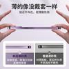 Applicable To iPhone16 Mobile Phone Case Ultra-thin Matte Semi-transparent Apple 15PROMAX Summer Soft Case Anti-drop 15 Sheath