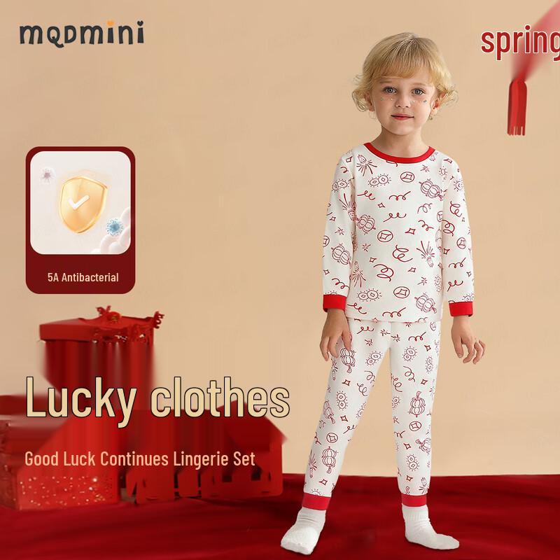 

MQDMINI Kids 100% Cotton Thermal Underwear Set 120cm
