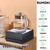 RUMOKI Kitchen Organizer Furniture Rack with x x The top is suitable for placing small kitchen appliances such as coffee makers and The drawers have