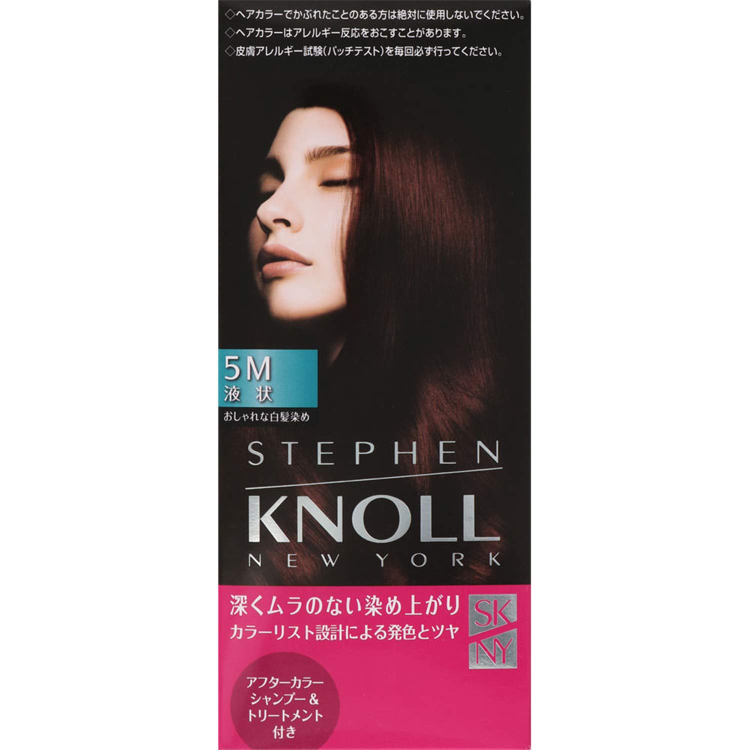

STEPHEN KNOLL Color Couture Liquid Hair Color for Gray Deep Maroon Single Use (Quasi-drug) Hair, 5M, Brown,