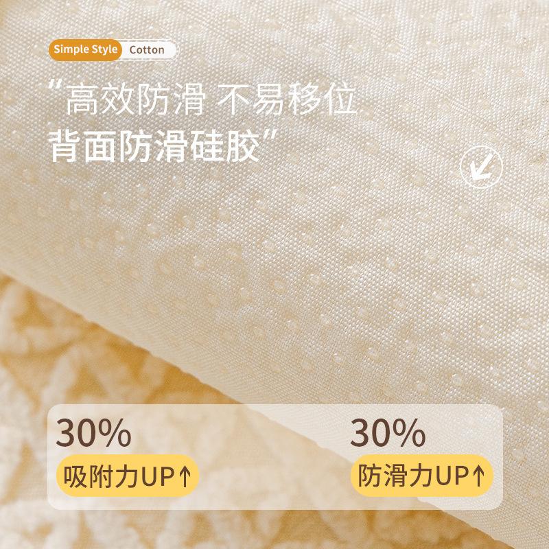 New Plush Sofa Cushion Winter Non-Slip Modern Solid Color Sofa Seat Cushion Light Luxury High-End Seat Cushion Cover Cloth