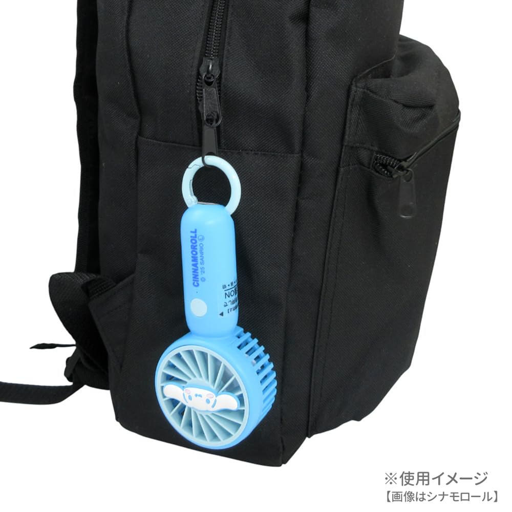 J's Planning Sanrio Cinnamoroll Mini Fan with Carabiner, H15 X W6cm, CSF005