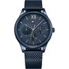 Damon Blue Dial Blue Coated Stainless Steel Milanese Bracelet Men's Quartz Watch 1791421