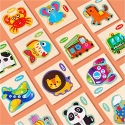 For Children Early Educational Toys Jigsaw Toys Cartoon Animal Puzzles 3D Wooden Puzzle Wood 3d