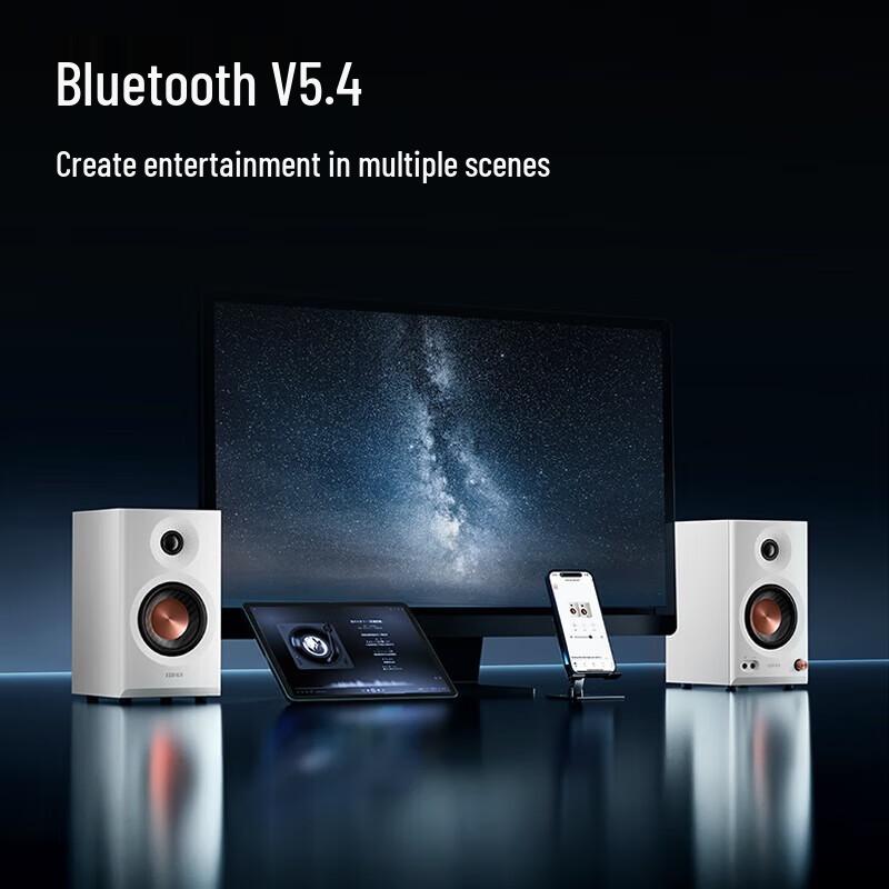Edifier MR3BT Wireless Bluetooth Active Monitor Speakers