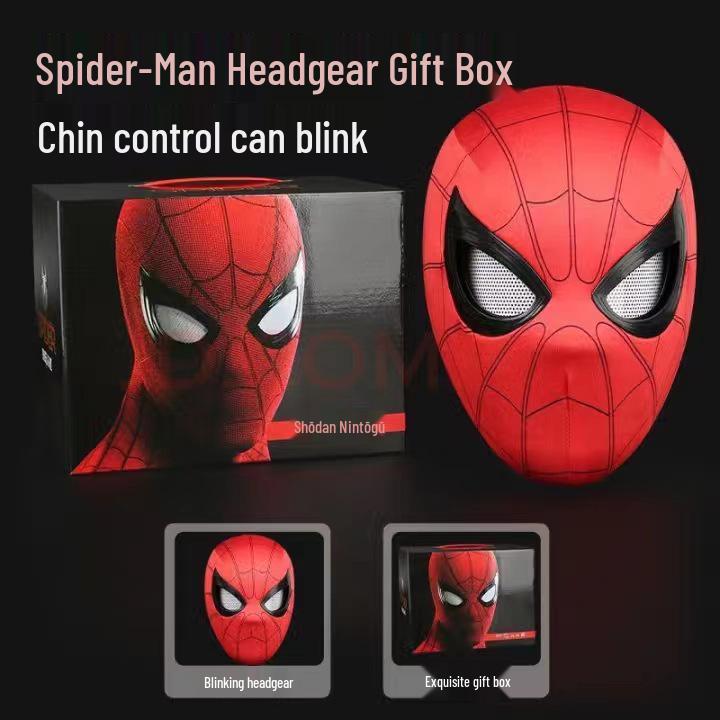 Spider-Man Electric Light-Up Mask - Miles Cosplay Halloween Toy Gift