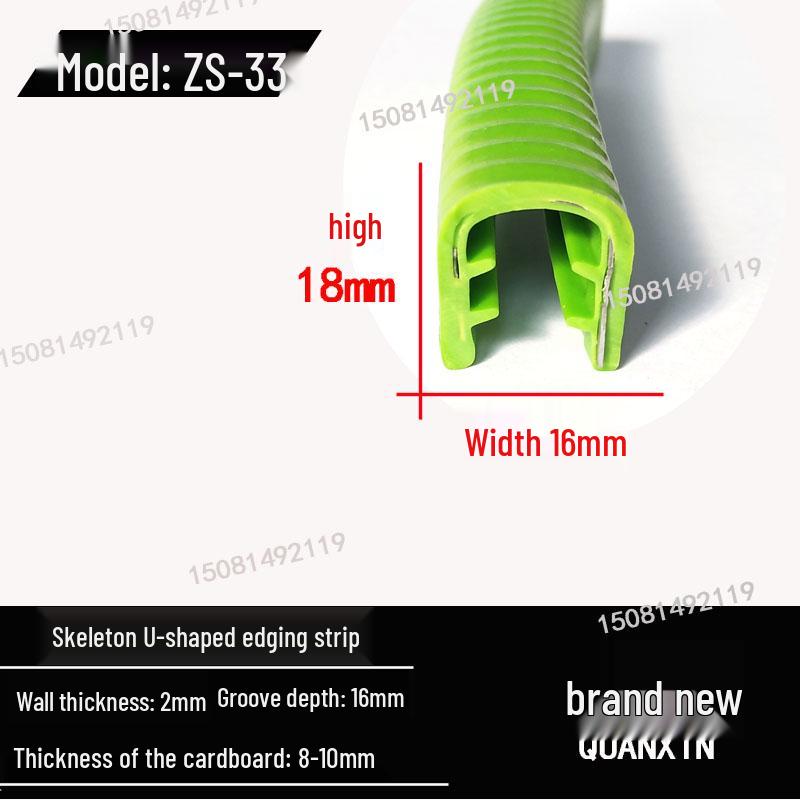 U-Shaped Rubber Edge Banding for Glass and Steel Tiles