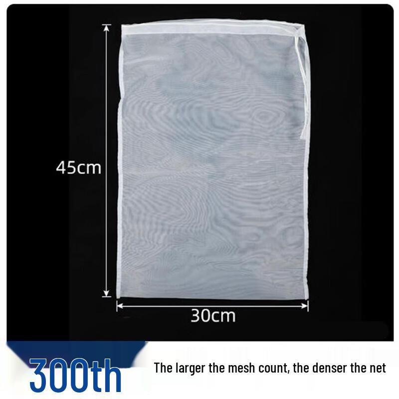 Shengbilai Disposable Nylon Filter Mesh Bags