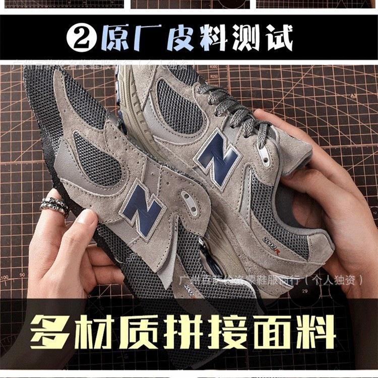 Schuhe Welle New Balance Wei nbr yuan Vorfahre Grau nb Retro Wildleder Laufschuhe Herren und Damen Dad Shoes