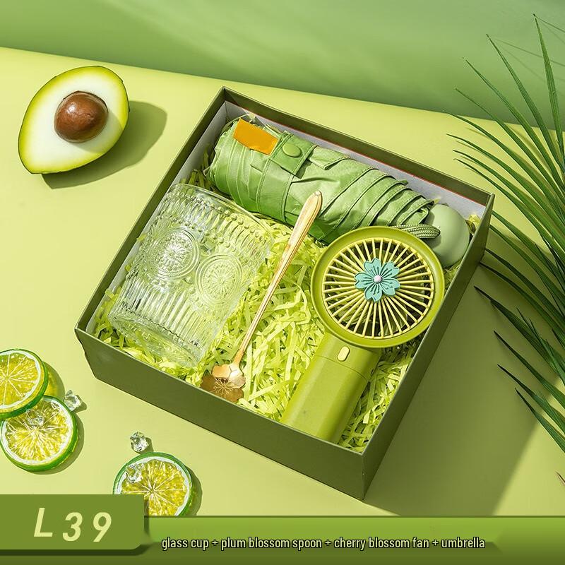 ZK Enterprise Gift Box Set Embossed Cup, Fan, Umbrella, Spoon