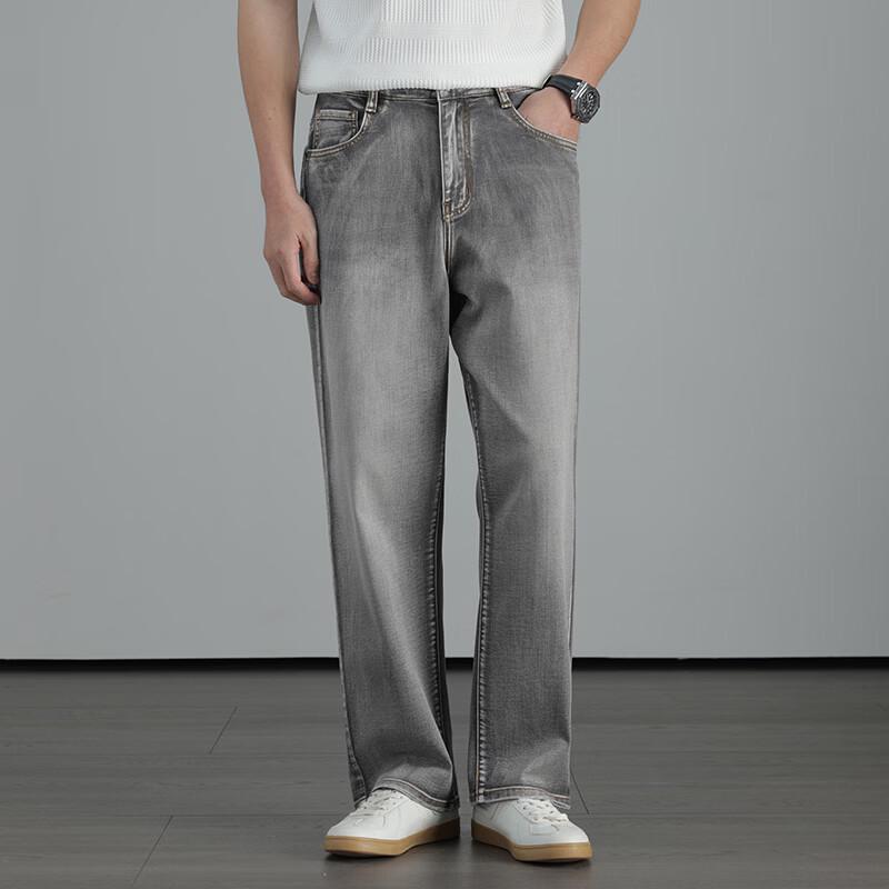 PLAYBOY Men's Summer Thin Tencel Blend Loose Straight Jeans