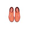 Nike Phantom Venom Academy TF Bright Mango GS AO0377-810