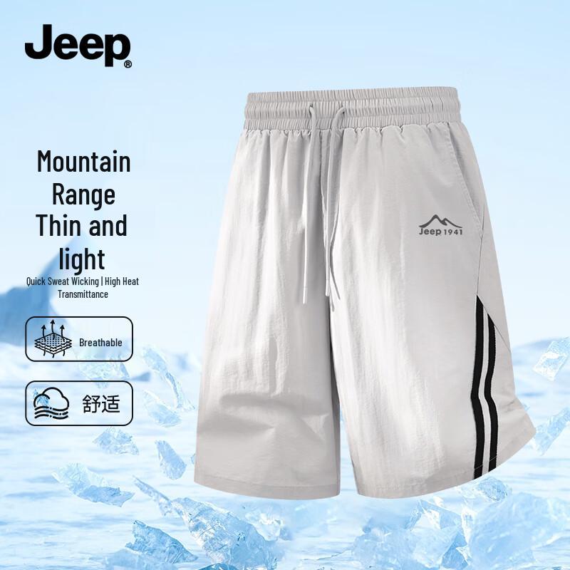 Мужские летние свободные полосатые быстросохнущие шорты-бермуды Jeep 2XL