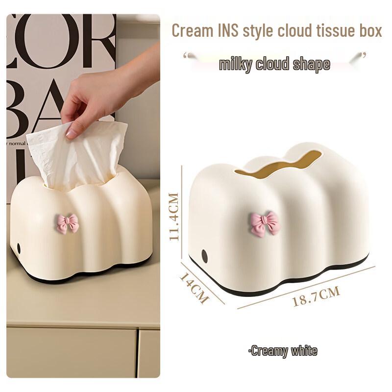 LIEI Cloud Tissue Box