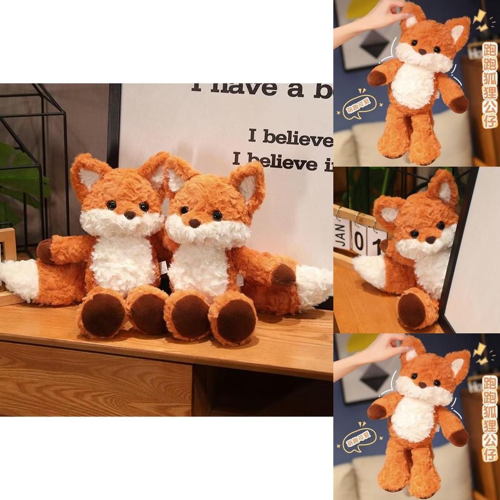 Runaway Fox Cute Stuffed Animal Doll Ideal For Children And Cozy Snuggles Bedtime