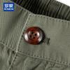 ROMON Men's 3/4 Cotton Cargo Shorts
