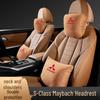 Mitsubishi-Compatible Car Headrest and Lumbar Support Pillow, Maybach Style