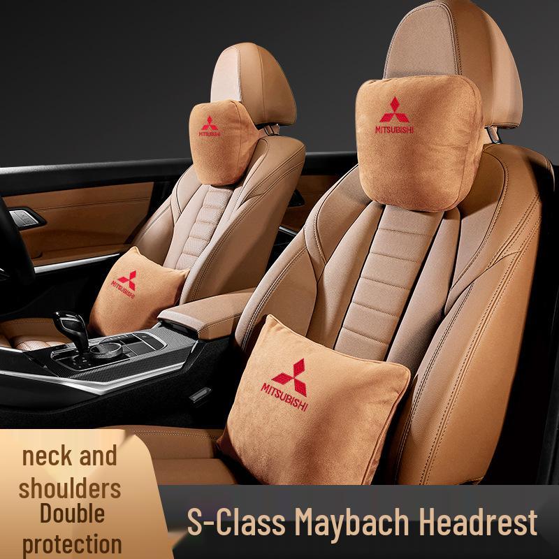 Mitsubishi-Compatible Car Headrest and Lumbar Support Pillow, Maybach Style