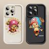 D-45 One Piece Chopper  Case for iPhone 15 14 13 12 8 Plus Samsung S24 S23 Ultra A04S A05S Huawei P40 P50 P60 Nova 11 Pro Max OPPO A17K Reno 10