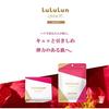 LuLuLun OVER45 Camellia Pink (Moist) 7 sheets pack face sheet mask made Japan mature skin