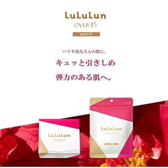 LuLuLun OVER45 Camellia Pink (Moist) 7 sheets pack face sheet mask made Japan mature skin